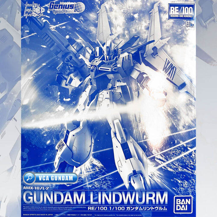 vca-premium-bandai-pb-gunpla-reborn-one-hundred-re100-1-100-gundam-lindwurm-ประกอบ-หุ่นยนต์-โมเดล-กันดั้ม-กันพลา-ของเล่น-vcagth