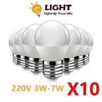 10pcs LED Bulb Lamps G45 E27 E14 B22 AC220V 240V Light Bulb Real Power 3W 5W 6W 7W 3W Living Room Lamp Home LED illa