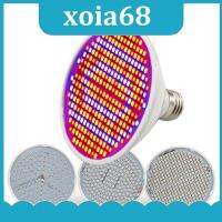 xoia68 Shop 200 300 LED Plant Grow Light Full Spectrum Flower Growing Bulb E27 for Indoor Plant Bulbs Phyto Hydroponic Lighting