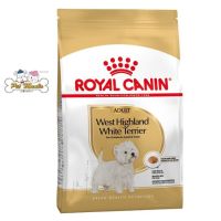 นาทีทอง ส่งฟรี Royal Canin Westie Adult สุนัขโตพันธุ์เวสท์ตี้ 1.5 kg