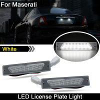 2Pcs For Maserati Quattroporte 2003~2012 White LED License Plate Light Number Plate Lamp