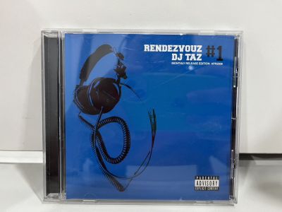 1 CD MUSIC ซีดีเพลงสากล   RENDEZVOUZ #1 DJ TAZ  MONTHLY RELEASE EDITION   (C15C147)