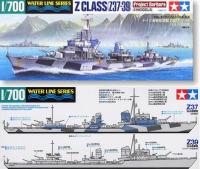 Tamiya 31908ชุดแบบจำลองย่อขนาด1/700สงครามโลกครั้งที่สองเยอรมันคลังเก็บ1936A Z37-Z39พิฆาต