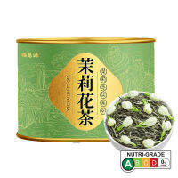 【 China Tea】สีสันสีสันของเครื่องดื่มได้ในรูปแบบวันปีที่3ของชีวิตชาวจัสมินเมโอเชียนชามะลิรสเข้มข้น80กรัม