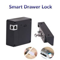 Smart Cabinet Invisible Electronic RFID Lock Keyless Drawer Door Locks Sensor Opening Intelligent Sensor Shoe Wardrobe Locker