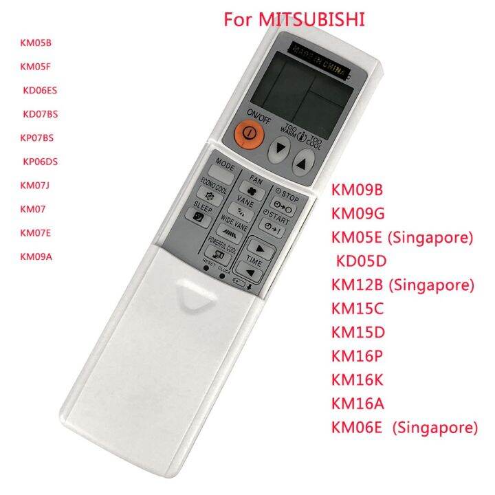 mitsubishi-aircon-remote-control-mitsubishi-remote-km05e-km06e-km09g-kd05d-sg10