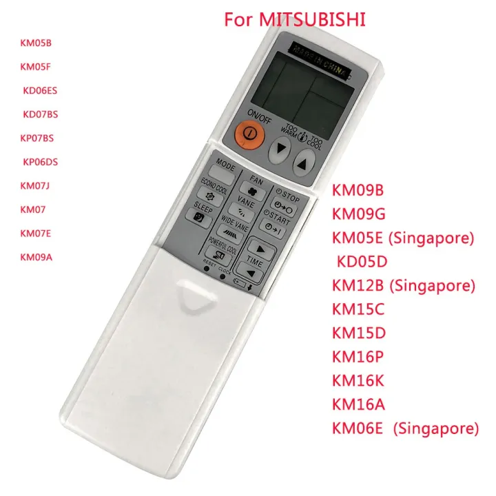 Mitsubishi Aircon Remote Control Mitsubishi Remote KM05E KM06E KM09G ...