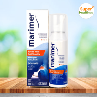 Marimer hypertonic 100 มล มาริเมอร์ ไฮเปอร์โทนิก สเปรย์น้ำทะเลพ่นหรือล้างจมูก