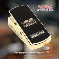 ERNIE BALL EXPRESSION OVERDRIVE เอฟเฟคกีต้ารจะดีแค่ไหนถ้าเราสามารถ Control ระดับเสียงของ Overdrive ในขณะที่กำลังเล่นอยู่