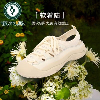 [Hot Sale]Woodpecker sports sandals womens 2023 summer new river tracing shoes hollow all-match thick bottom non-slip casual beach