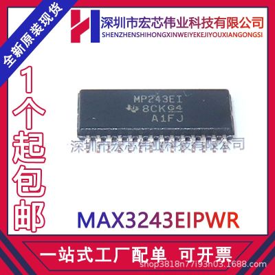 MAX3243EIPWR TSSOP28 interface transceiver chip screen printing MP243EI new original spot