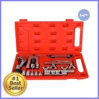 ชุดบานแฟร์ PROFESSIONAL แพ็ก 10 ชิ้นFLARING &amp; SWAGING TOOL SET PROFESSIONAL 10PCS **สอบถามเพิ่มเติมได้จ้า**