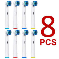 8ชิ้นเปลี่ยนหัวแปรงสำหรับ un Oral B D12,D16,D29,D20,D32,,ดูแลมืออาชีพ500, 550, 1000, 3000, 2000, 3250