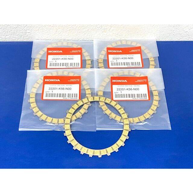 honda rs 125 clutch lining