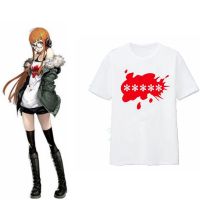 【Love as before】 U Nisex อะนิเมะ Cos Persona 5 Futaba ซากุระ Tee เสื้อยืดเครื่องแต่งกายคอสเพลย์ฮาโลวีนปาร์ตี้คริสต์มาสชุดชุดเครื่องแบบ