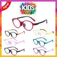 แว่นตาเกาหลีเด็ก Fashion Korea Children แว่นตาเด็ก รุ่น 2099 กรอบแว่นตาเด็ก Round ทรงกลม Eyeglass baby frame ( สำหรับตัดเลนส์ ) วัสดุ TR-90 เบาและยืดหยุนได้สูง ขาข้อต่อ Kid eyewear Glasses