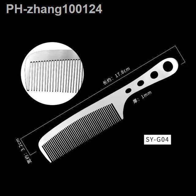 1pc-titanium-steel-comb-professional-salon-hair-hairdressing-anti-static-barbers-comb-ultra-thin-hair-brush-for-men