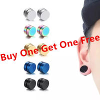 SXMICRO  New Fashion Magnet Earrings Men/Women No Ear Hole Earrings Anti Allergy Ear Clip Stainless Steel Earrings Quantity：4pcs （black / Silver / Gol