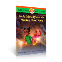 Milu Judy Moody และเพื่อนๆ Judy Moody และหายไปอารมณ์แหวนหนังสือภาษาอังกฤษเดิม