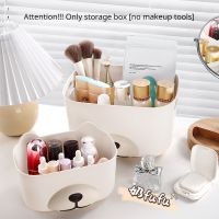 【jw】❒♦  Cartoon Desktop Storage Large Capacity Student Stationery Cosmetics Non-Slip Thickened organizer box