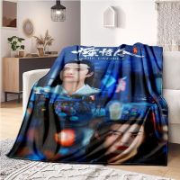 The Untamed Blanket Lightweight thermal throw blanket Light thin sheet sofa cover BL style Popular TV air-conditioning blanket