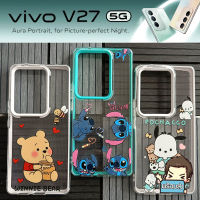 เคสกันรอย TPU Case (คละสี คละลาย) สำหรับ Vivo V27 5G