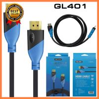 Glink GL-401 Cable HDMI V2.0 3D/4K 1.8M สายคุณภาพสูง เลือก 1 ชิ้น 1 อย่าง Computer คอมพิวเตอร์ Case wifi wireless bluetooth จอ กล้อง fan ลำโพง หูฟัง ไร้สาย HDMI Notebook Tablet USB TypeC Mini โรงเรียน โทรศัพท์ Keyborad Mouse Game เกม wfh ทำงาน บ้าน