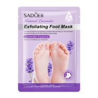 【CW】 Calluses Foot Peel Mask Peeling Off for Dry Dead Skin Soft Smooth Touch Lavender Exfoliating Women and Men