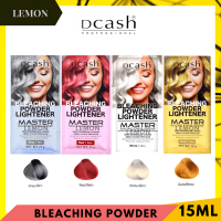 Dcash Professional Master Bleaching Powder Lightener 15ml ดีแคช โปรเฟสชั่นนอล มาสเตอร์ บลีชชิ่ง พาวเดอร์ ไลท์เทนเนอร์ ผงฟอกผม ดีเวลลอปเปอร์(เทา,แดง,ขาว,ทอง)