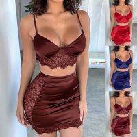 Womens Pajamas Set Robe Solid Color Lace Stitching Suit Skirt Sexy Lingerie For Women Sex Set Bra Ropa Mujer Домашний Костюм