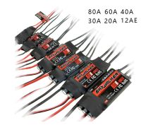 20A 12A 50A 30A 60A 80A ESC Regolatore Di Velocità Elettronico Con Lavoro UBEC ต่อ Aero RC Elicottero Hoywing Skywalker EMAX