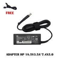 PRO+++ โปรโมชั่น ADAPTER HP 18.5V3.5A*7.4X5.0 / สายชาร์จโน๊ตบุ๊คเอชพี + แถมสายไฟ มีบริการจัดส่ง อะ แด ป เตอร์ อะแดปเตอร์ รถยนต์