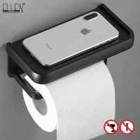 ELLEN Black Toilet Paper Holder Multifunction Bathroom Storage Shelf Roll Paper Holder EL609