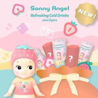 【LZ】✽  Sonny Angel-Série de Bebidas Geladas Refrescantes Brinquedo Mini Figura Divertido Caixa Cega Misteriosa Boneca Modelo Presente Surpreendente Coleção