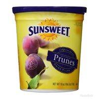 Sunsweet Prune ซันสวีท ลูกพรุนไร้เมล็ด เกรดพิเศษ สูตรหวานน้อย กระปุกสีเหลือง 454g