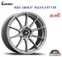 แม็ก เลนโซ่ ProjectD CLIMAX ขอบ 18x8.5" 5รู114.3 ET+35 MTW