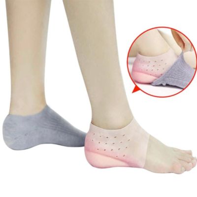 1Pair Invisible Height Increased Insole Silicone Heel Socks for Women Men insoles 2 4cm insoles for plantar fasciitis shoe sole