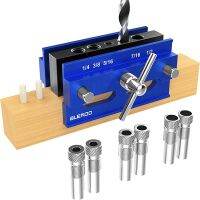 Self Centering Doweling Jig Kit, Drill Jig for Joiner Set, Adjustable Width Drilling Guide Power Tool Accessory