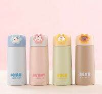 กระบอกน้ำขนาเล็กน่ารัก 4 สี4ลาย ขนาด180ml มีหิ้วเก็บความร้อนความเย็น พกพาสะดวกน้ำหนักเบา สแสนเลส304