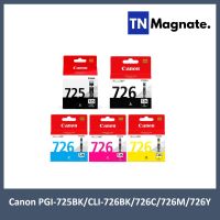 [หมึกพิมพ์อิงค์เจ็ท] Canon PGI 725BK / CLI 726BK / 726C / 726M / 726Y Ink Cartridge เลือกสี