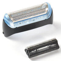 DDFHLPJ-1 Pcs Electric Mesh Durable Shaver Foil Head Parts For Braun 10b/20b Model 180 190 170 1775 1735