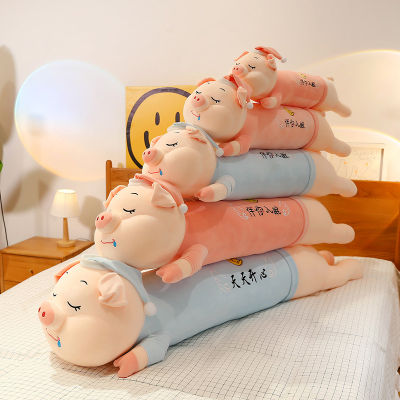 （HOT) ของเล่นตุ๊กตาสไตล์ใหม่หมอนลายหมูนอนเตียงกดตุ๊กตาผ้าสำหรับสาวๆนอนกับตุ๊กตาสบายๆขายส่งของขวัญ