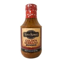 Happy at home &amp;gt;&amp;gt; tony romas BBQ sauce 3รสชาติ สินค้าผลิตและนำเข้าจากอเมริกา Golden serrano