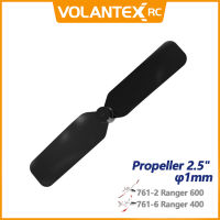 Volantex RC Airplane Spare Part 1pcs 4pcs ใบพัดความเร็วสูงใบพัดเครื่องบิน 2.5นิ้ว 5นิ้ว สำหรับ 761-1Trainstar Mini/761-3 Super Cub 500/761-4 Sport Cub 500/761-5 P51D Mustang