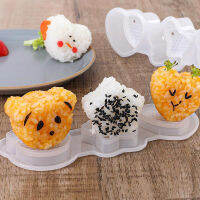 Lokei 1PC Cartoon Shape Rice Ball set ซูชิแม่พิมพ์เบนโตอุปกรณ์ครัว