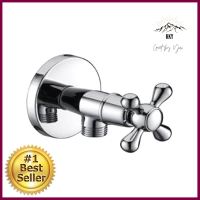 วาล์วฝักบัว 1 ทาง HAFELE 495.61.233 สีโครม1-WAY SHOWER VALVE HAFELE 495.61.233 CHROME **สามารถออกใบกำกับภาษีได้ค่ะ**