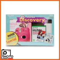 SALE nistax mini9 discovery set (flamingo pink ) ##กล้องถ่ายรูป ถ่ายภาพ ฟิล์ม อุปกรณ์กล้อง สายชาร์จ แท่นชาร์จ Camera Adapter Battery อะไหล่กล้อง เคส