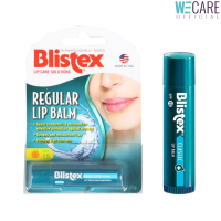 Blistex Regular Lip SPF15 ลิปบาล์มบำรุงริมฝีปาก ไม่มีสีและกลิ่น  from USA 4.25 g[WEC]