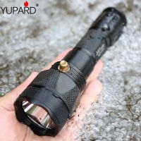 Yupard ไฟฉาย XM-L2 LED สีเหลืองใต้น้ำดำน้ำกันน้ำไฟฉายแบตเตอรี่ AAA 18650