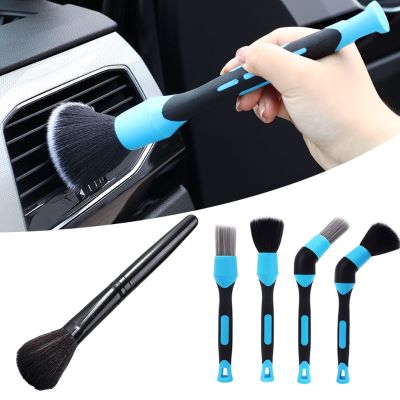 【CC】 Cleaning In-car Dashboard Air Outlet Detailing Car Products